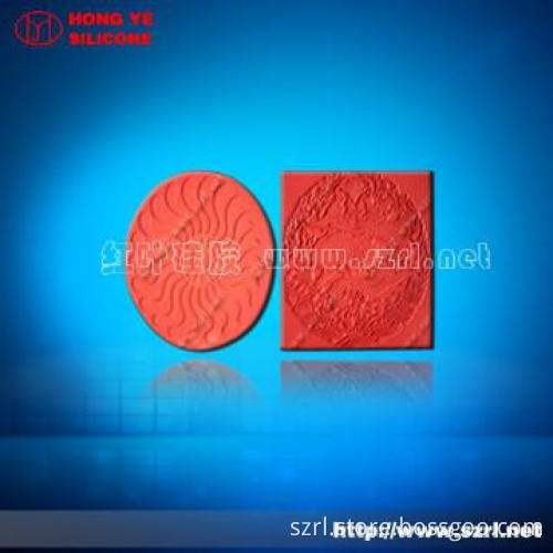 High Temperature Silicone for Jewelry Casting